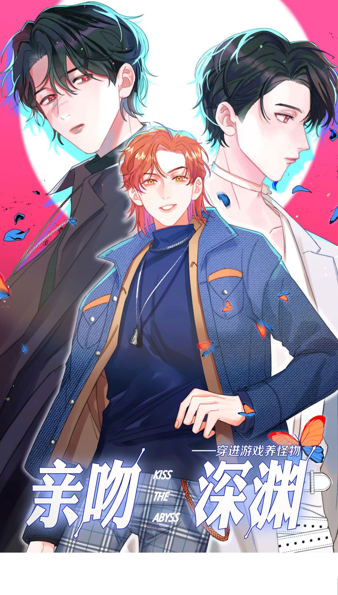 Nụ Hôn Vực Thẳm Chap 22 - Next Chap 23