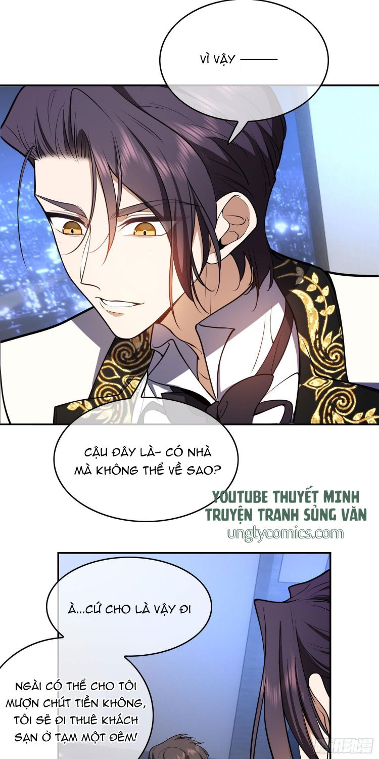 Sắp Bị Ăn Mất Rồi! Chap 34 - Next Chap 35