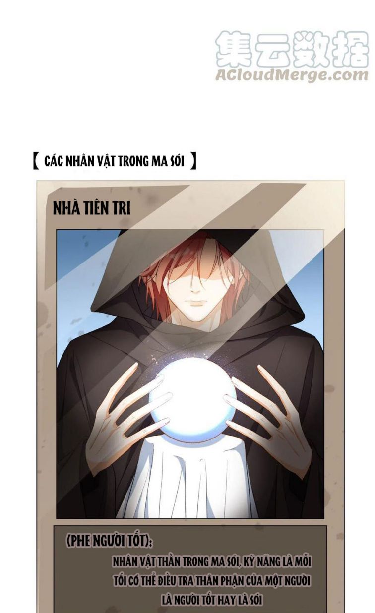 Nụ Hôn Vực Thẳm Chap 57 - Next Chap 58