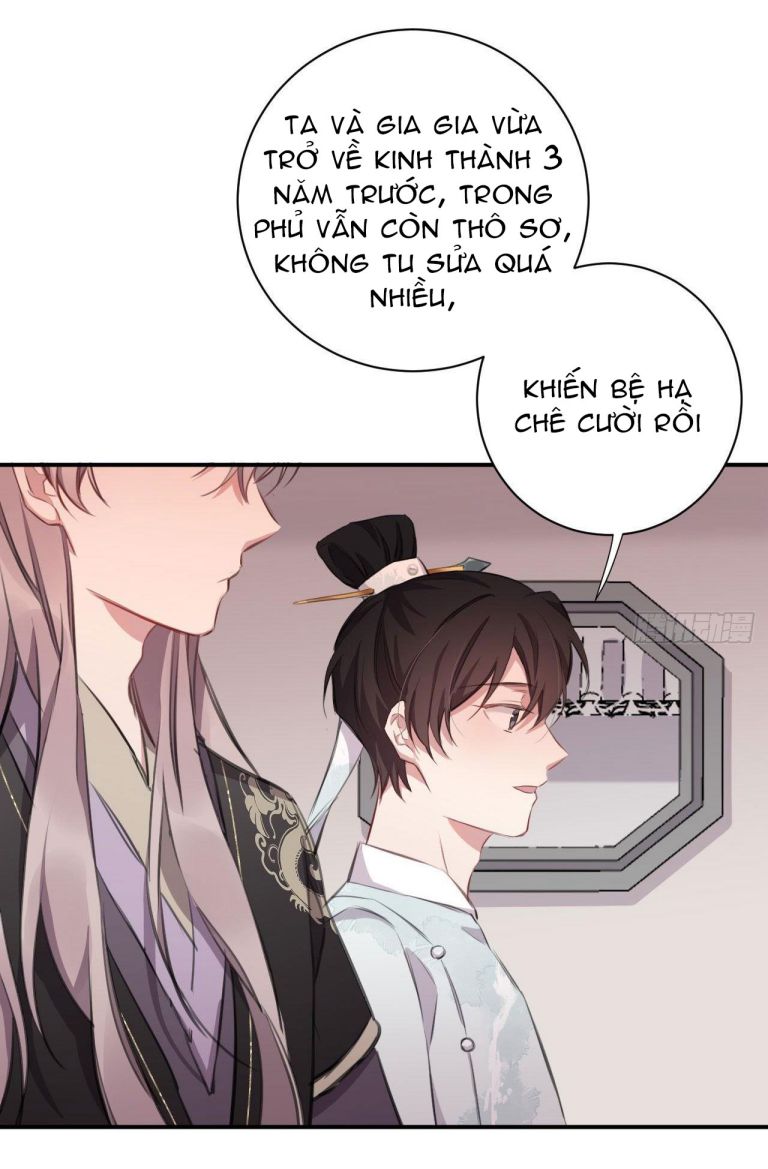 Bất Tảo Triều Chap 21 - Next Chap 22