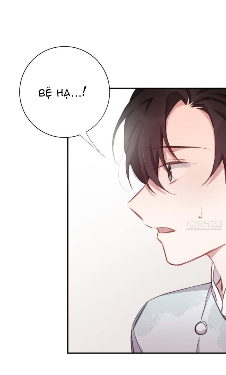 Bất Tảo Triều Chap 21 - Next Chap 22