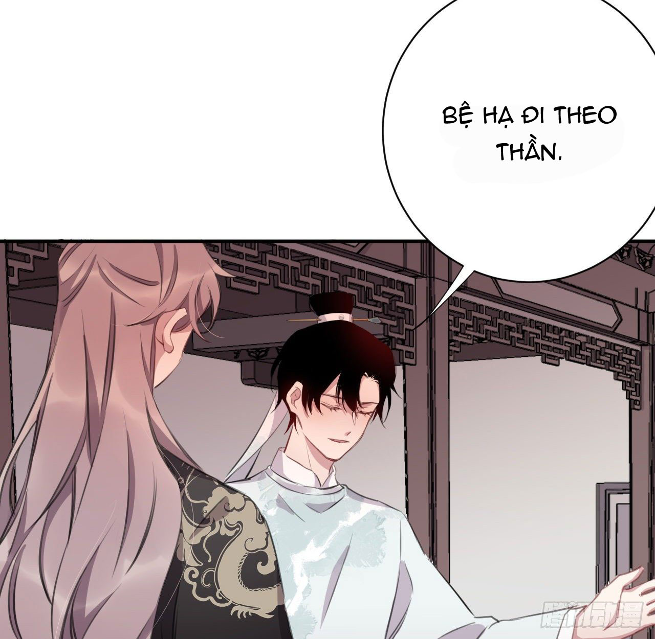 Bất Tảo Triều Chap 21 - Next Chap 22