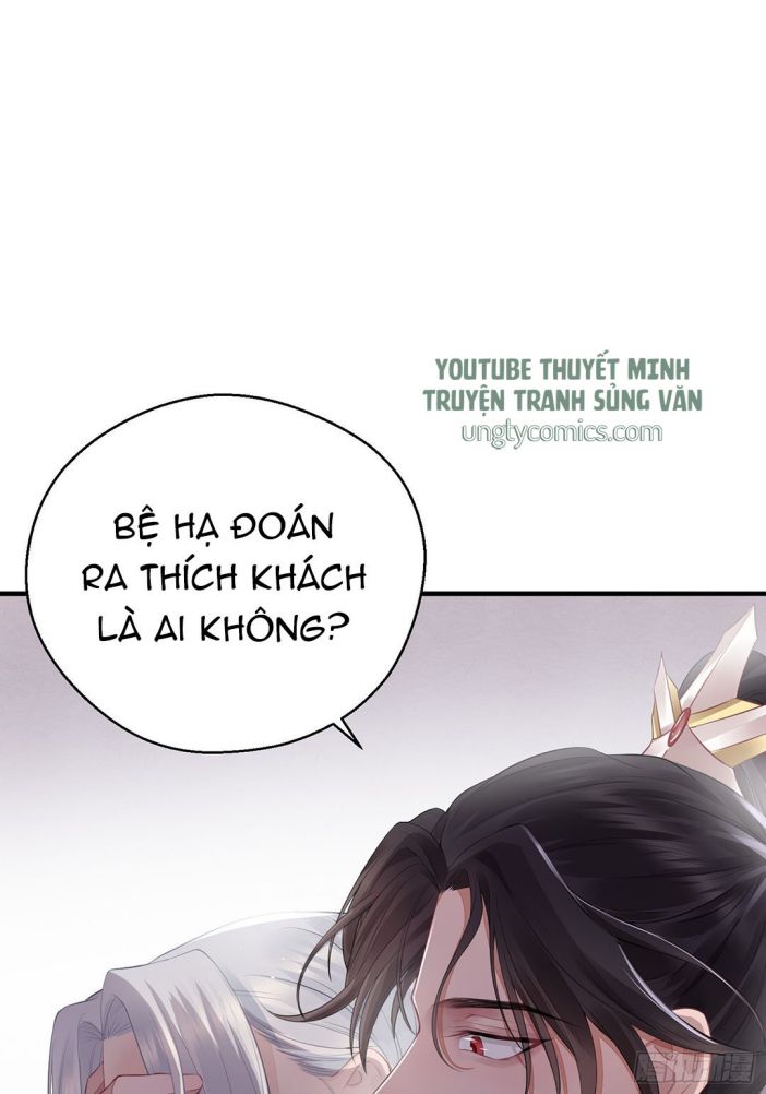 Dập Hoa Lục Chapter Ngoại Truyện - Next Chapter 17