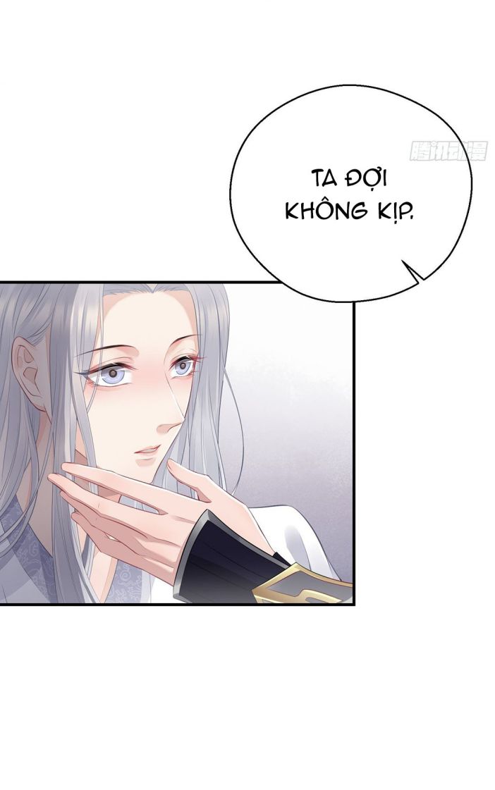 Dập Hoa Lục Chapter Ngoại Truyện - Next Chapter 17