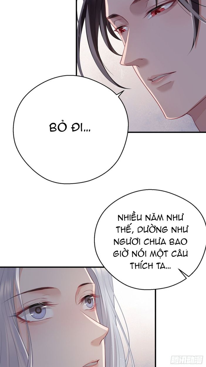 Dập Hoa Lục Chapter Ngoại Truyện - Next Chapter 17