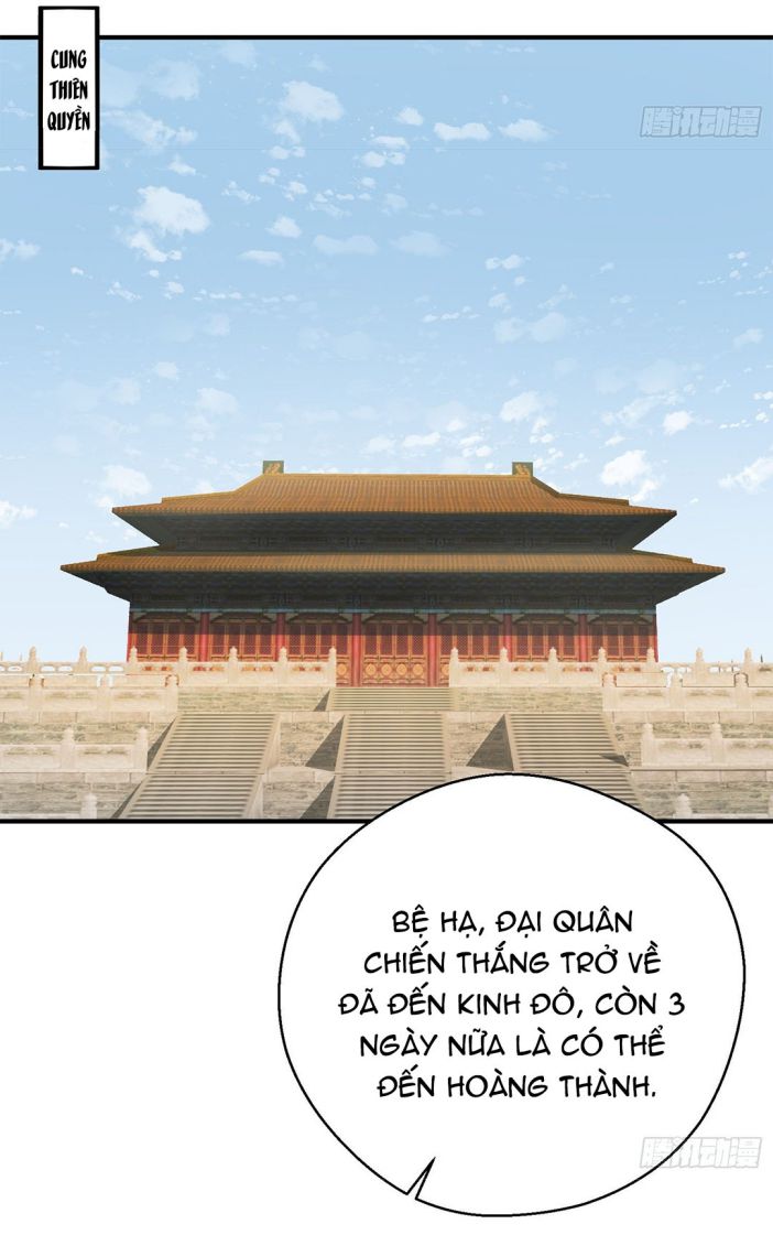 Dập Hoa Lục Chapter Ngoại Truyện - Next Chapter 17