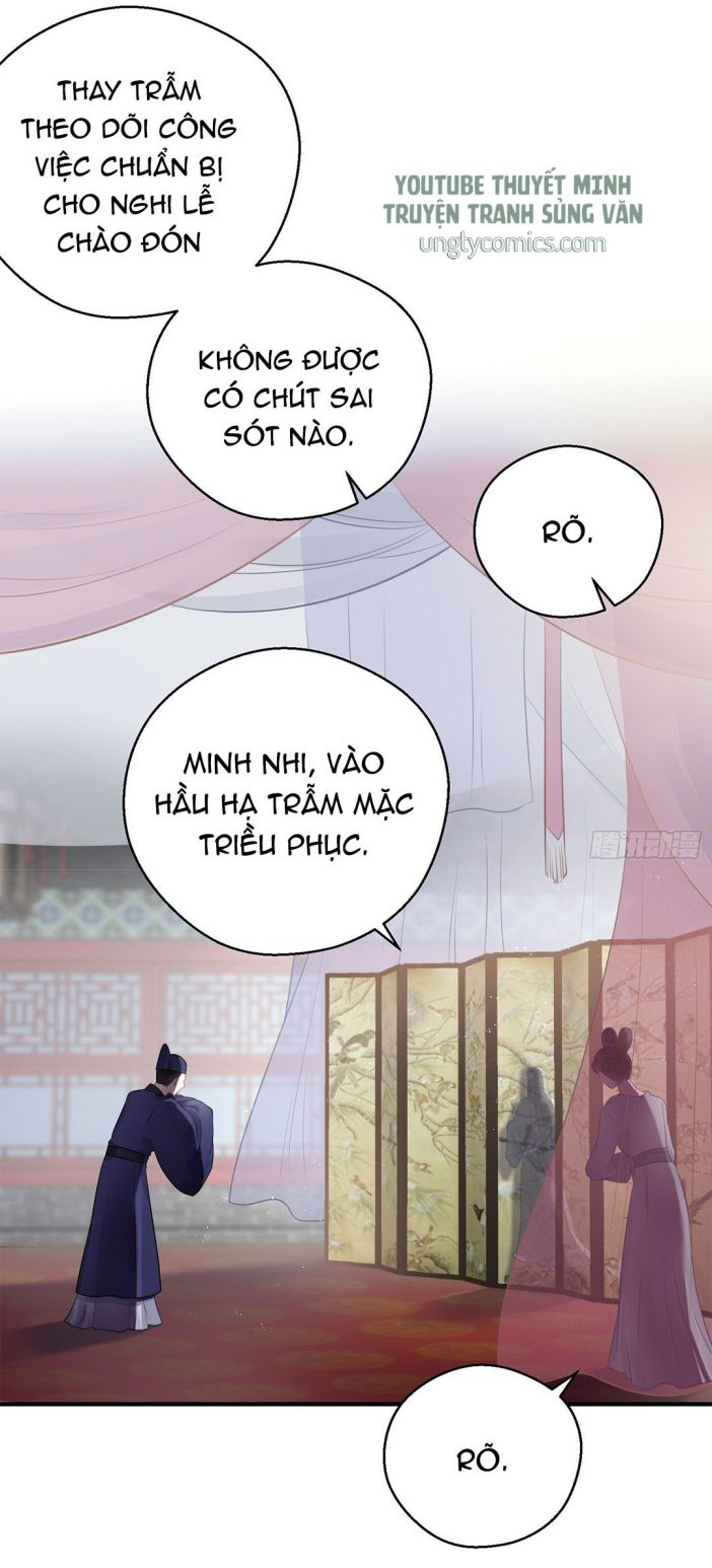 Dập Hoa Lục Chapter Ngoại Truyện - Next Chapter 17