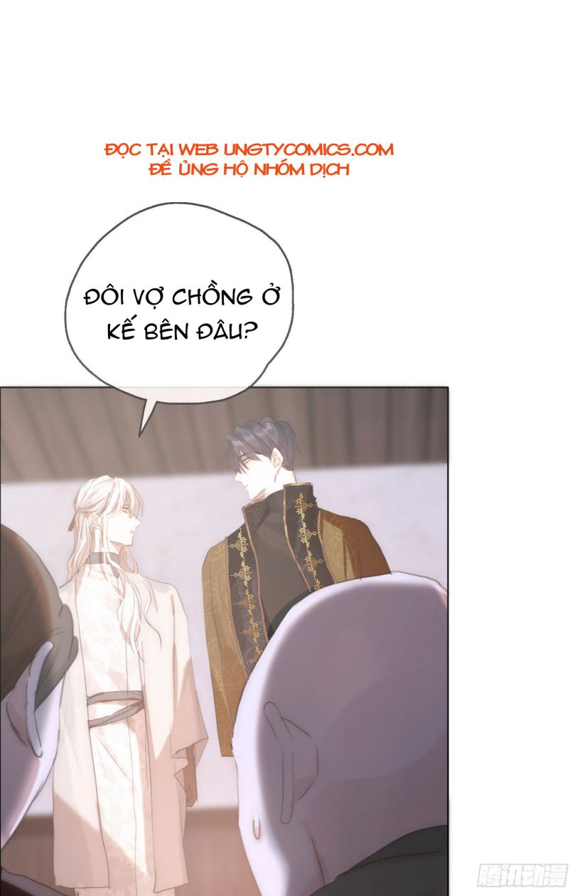 Thỉnh Cùng Ta Đồng Miên Chap 23 - Next Chap 24