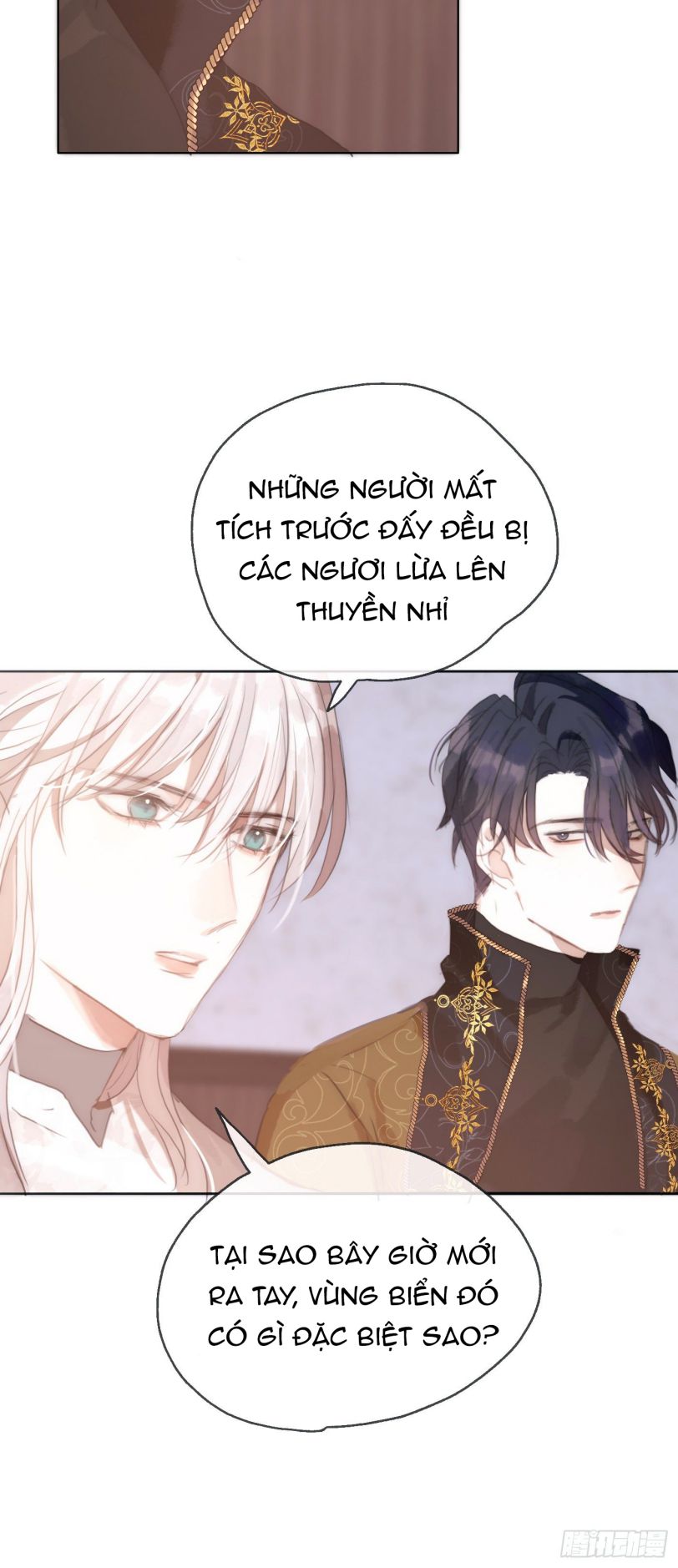 Thỉnh Cùng Ta Đồng Miên Chap 23 - Next Chap 24