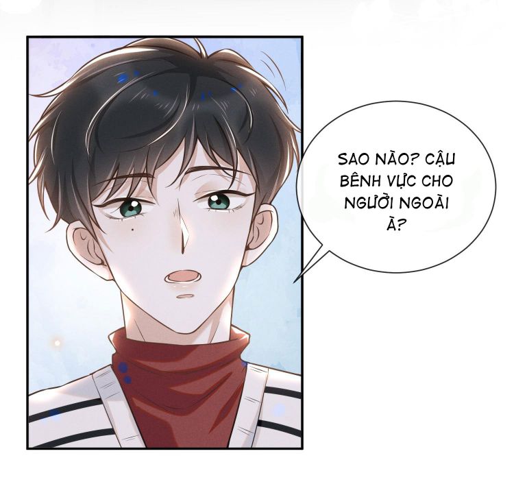 Lai sinh bất kiến Chapter 6 - Next Chapter 7