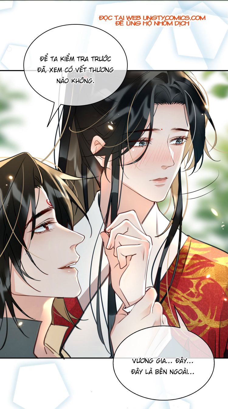 Tế Vũ Bất Tri Quy Chapter 16 - Next Chapter 17