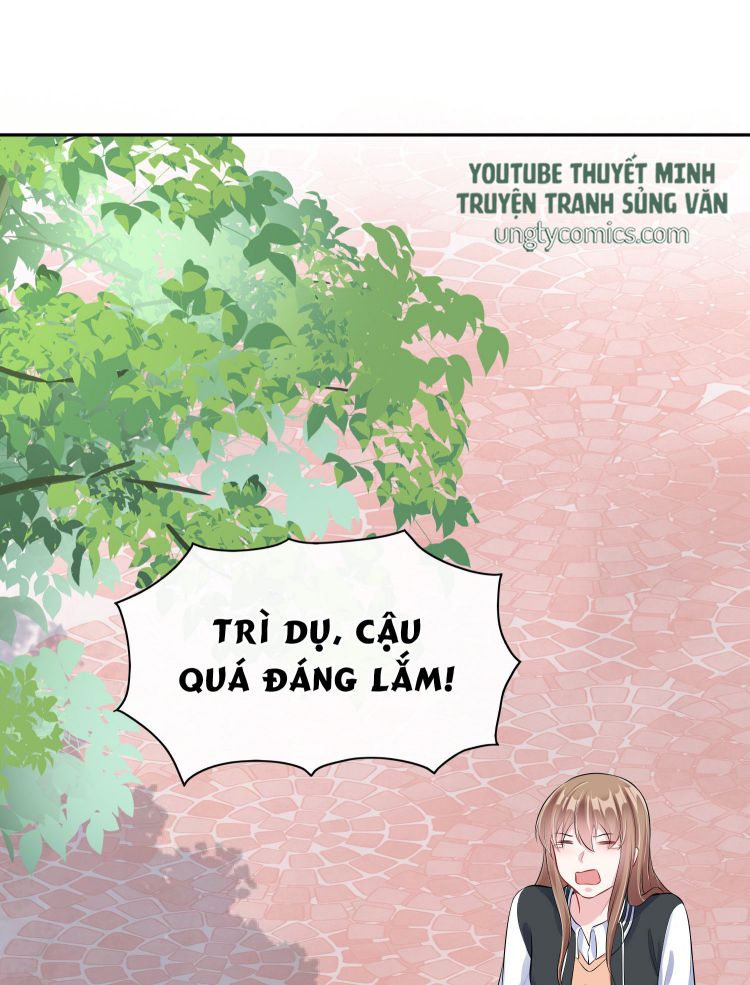 Ngọt Không Ngừng Nghỉ Chap 1 - Next Chap 2