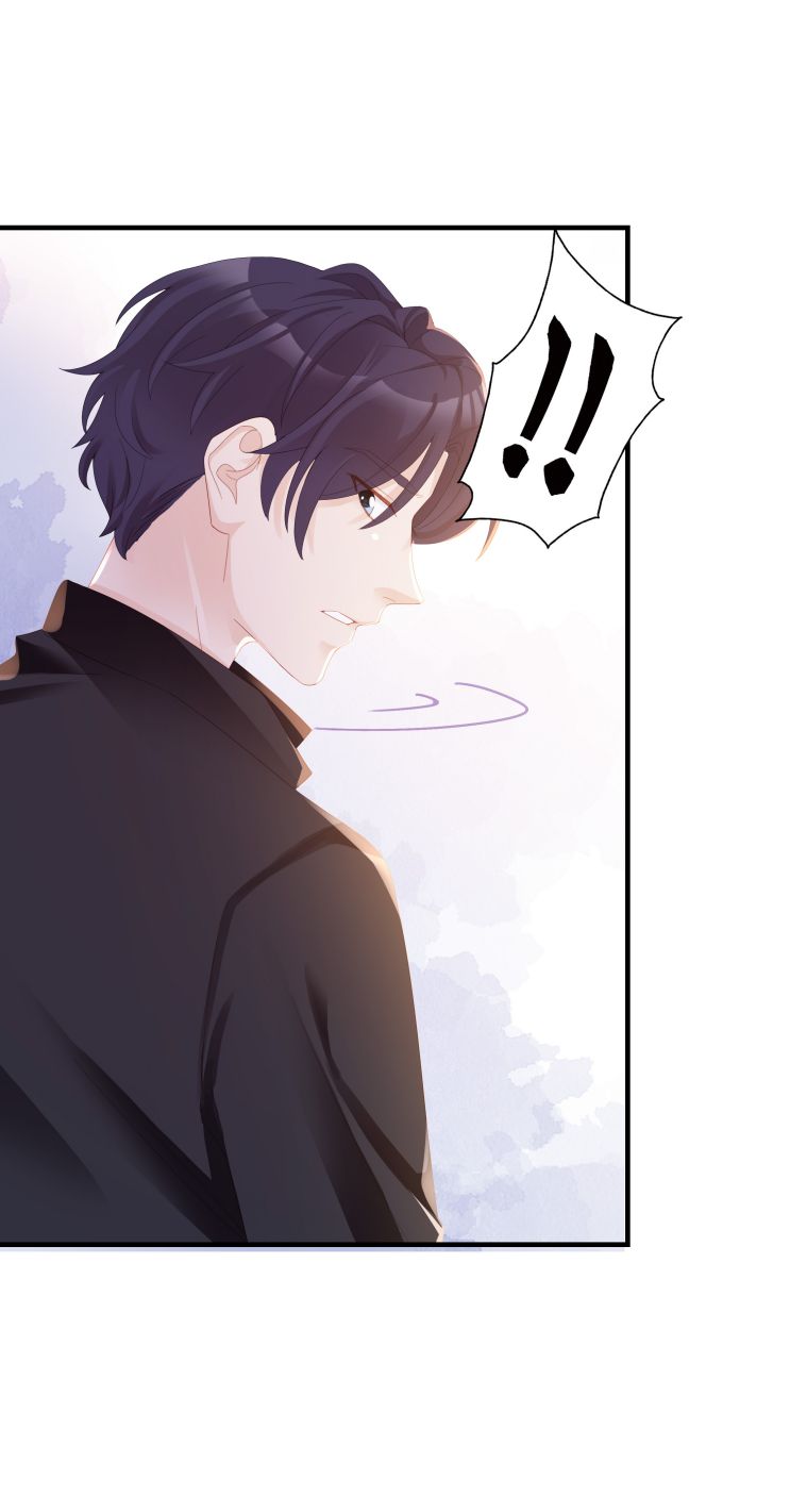Bùi Bảo Chapter 8 - Next Chapter 9