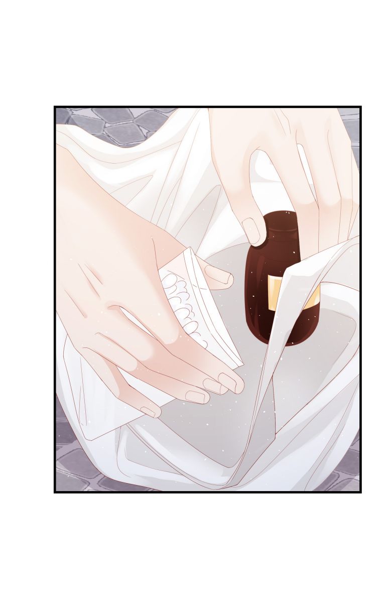 Bùi Bảo Chapter 8 - Next Chapter 9