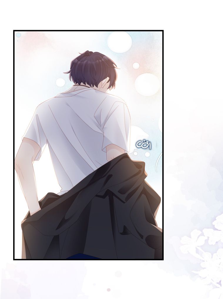 Bùi Bảo Chapter 8 - Next Chapter 9