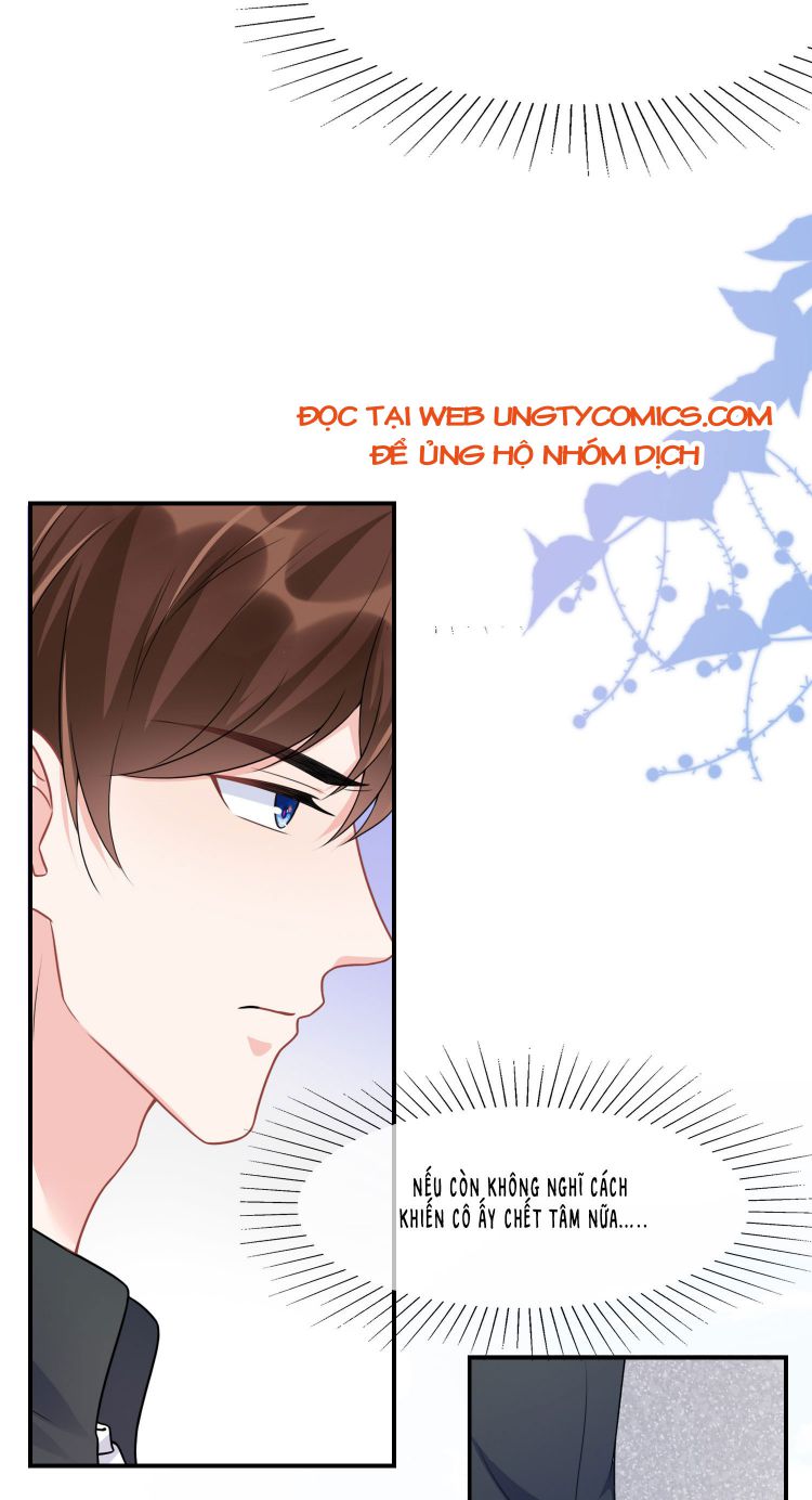 Ngọt Không Ngừng Nghỉ Chap 2 - Next Chap 3