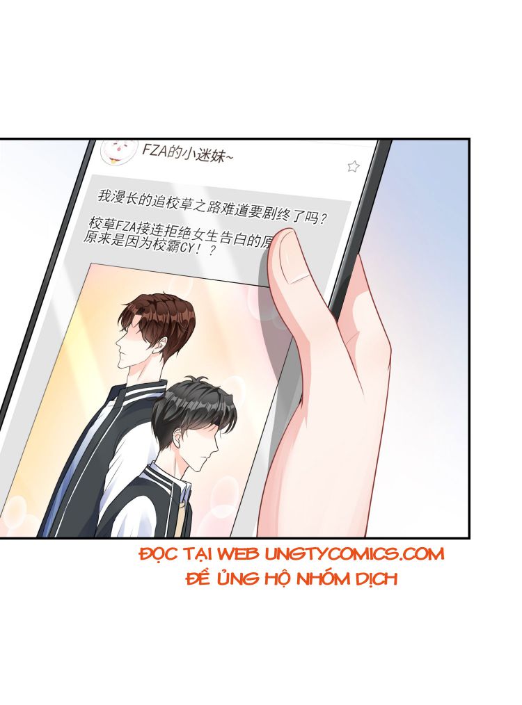 Ngọt Không Ngừng Nghỉ Chap 2 - Next Chap 3