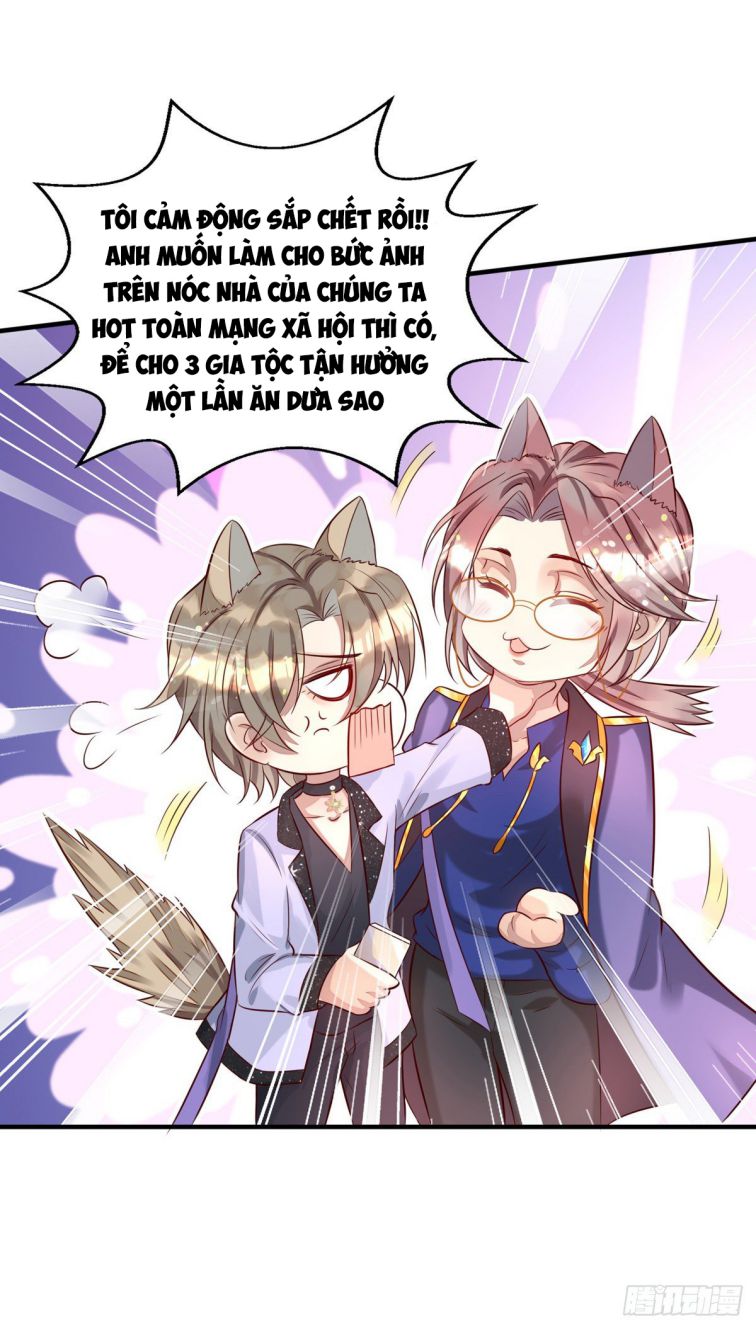 Thú Thụ Bất Thân Chapter 30 - Next Chapter 31