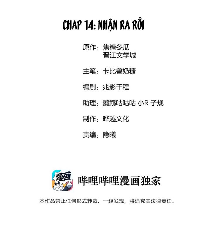 Cạnh Kiếm Chi Phong Chap 14 - Next Chap 15