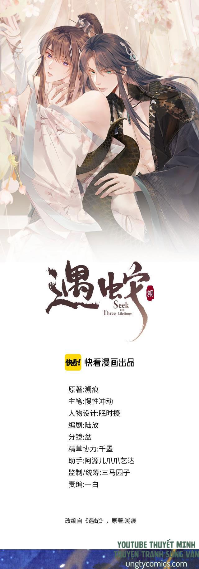 Ngộ Xà Chap 22 - Next Chap 23