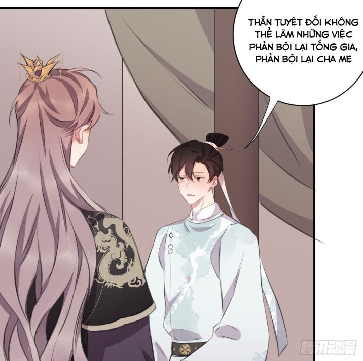 Bất Tảo Triều Chap 22 - Next Chap 23