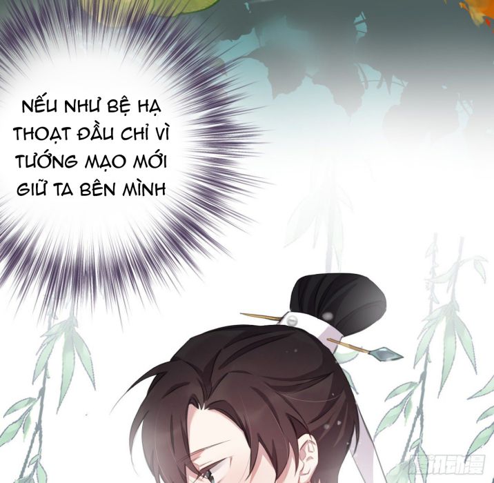 Bất Tảo Triều Chap 22 - Next Chap 23