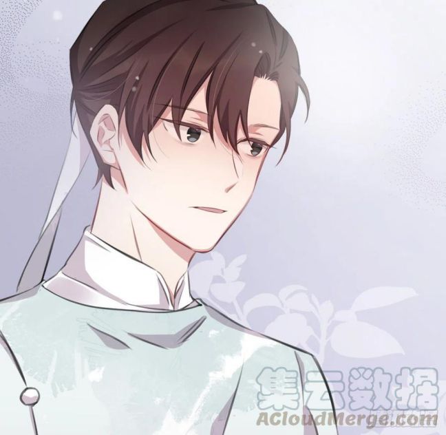 Bất Tảo Triều Chap 23 - Next Chap 24