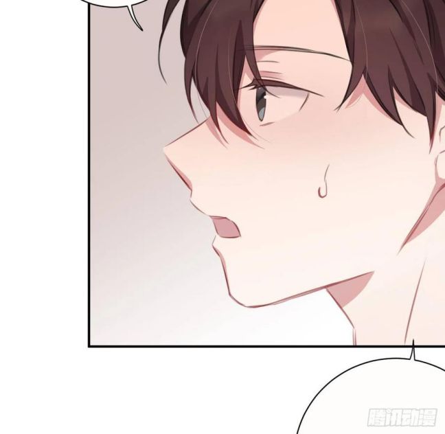 Bất Tảo Triều Chap 23 - Next Chap 24