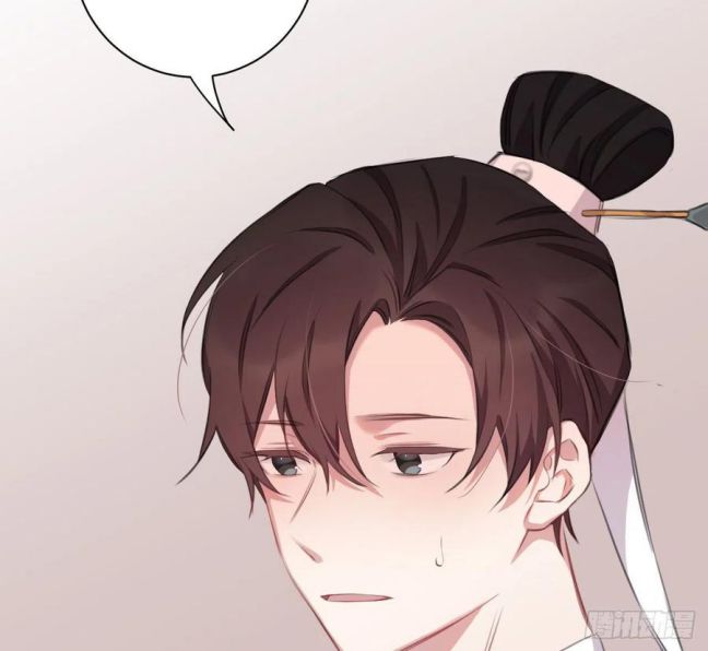 Bất Tảo Triều Chap 23 - Next Chap 24