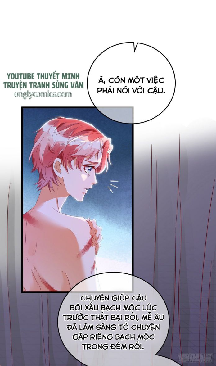 Thú Thụ Bất Thân Chapter 31 - Next Chapter 32