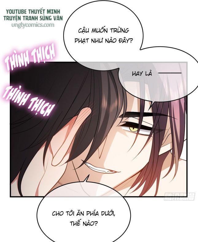 Sắp Bị Ăn Mất Rồi! Chap 36 - Next Chap 37