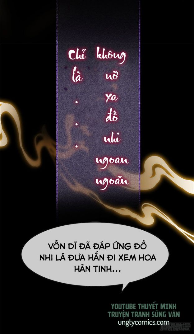 Đồ Mưu Bất Quỹ Chap 1 - Next Chap 2