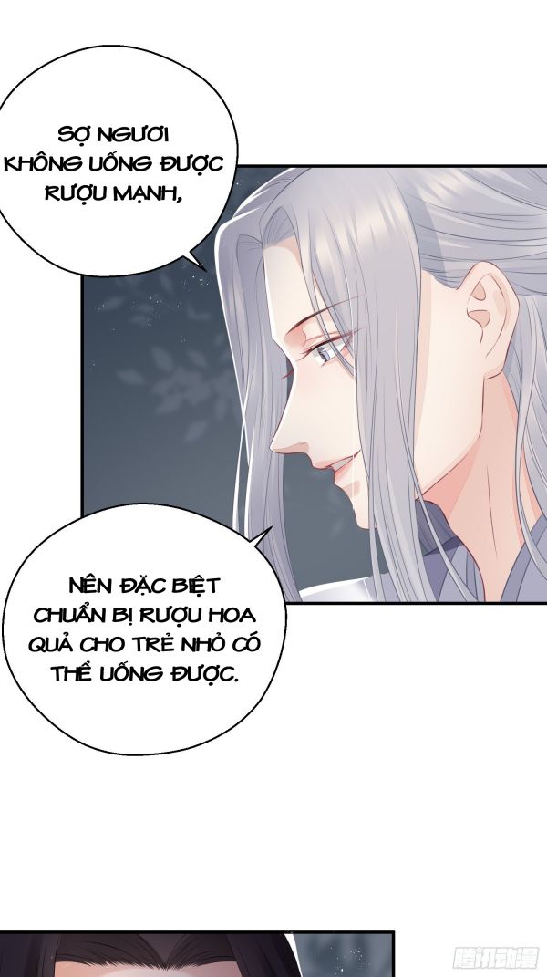 Dập Hoa Lục Chapter 17 - Next Chapter 18