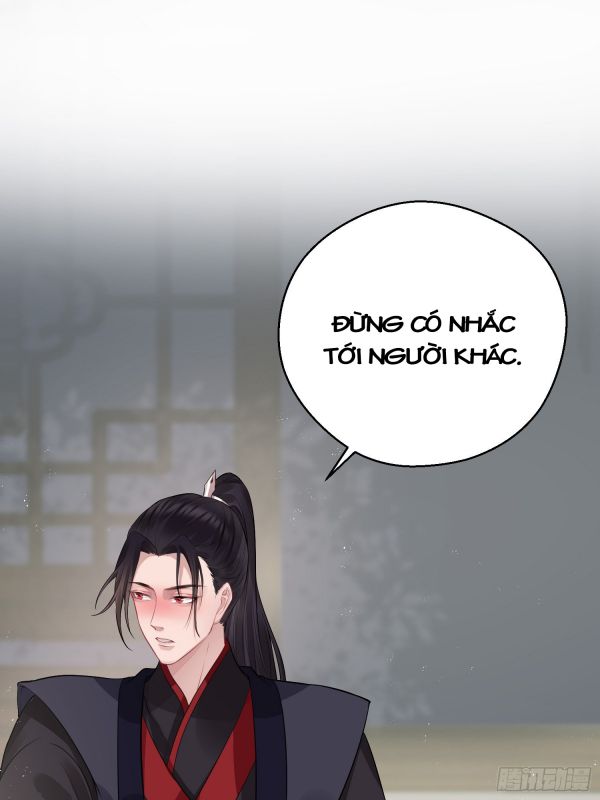 Dập Hoa Lục Chapter 17 - Next Chapter 18