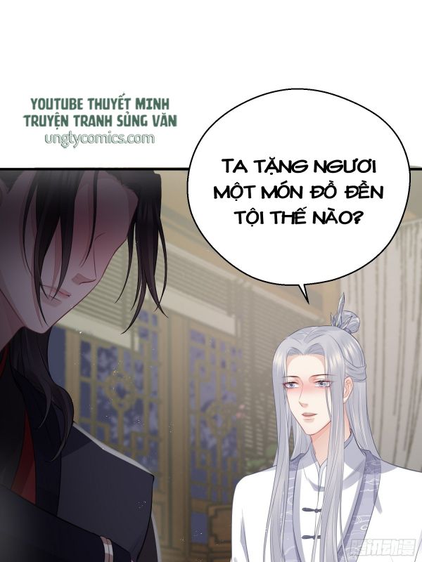 Dập Hoa Lục Chapter 17 - Next Chapter 18