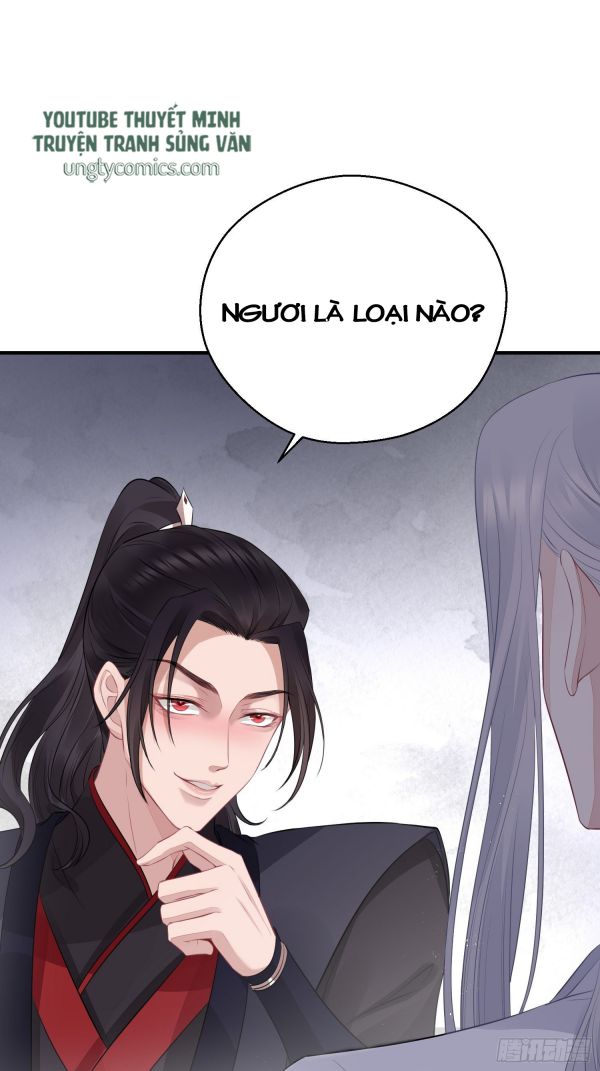 Dập Hoa Lục Chapter 17 - Next Chapter 18