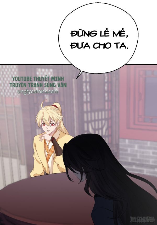 Dập Hoa Lục Chapter 17 - Next Chapter 18