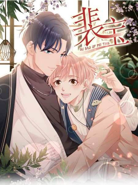 Bùi Bảo Chapter 9 - Next Chapter 10