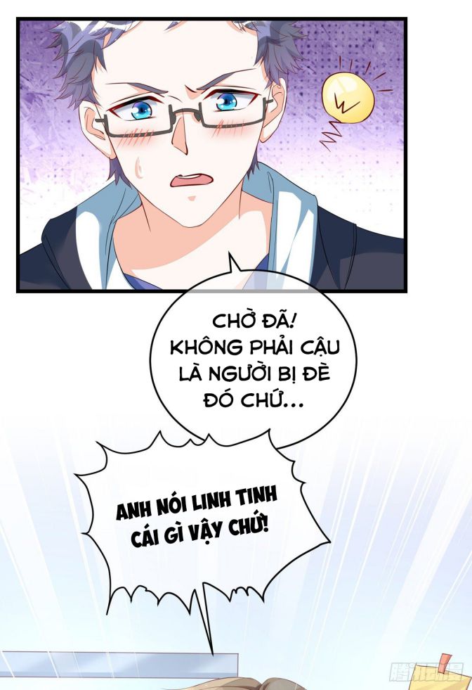 Thú Thụ Bất Thân Chapter 32 - Next Chapter 33