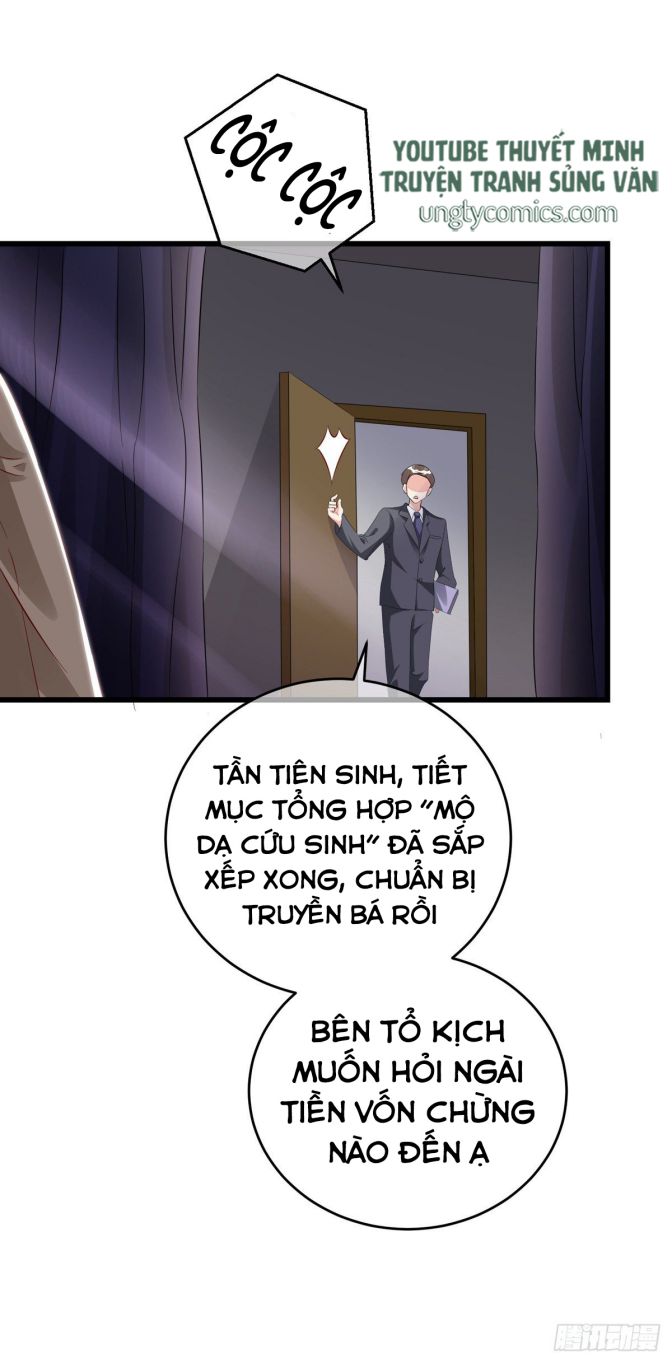 Thú Thụ Bất Thân Chapter 32 - Next Chapter 33