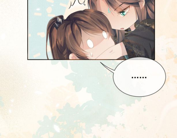 Ngộ Xà Chap 23 - Next Chap 24