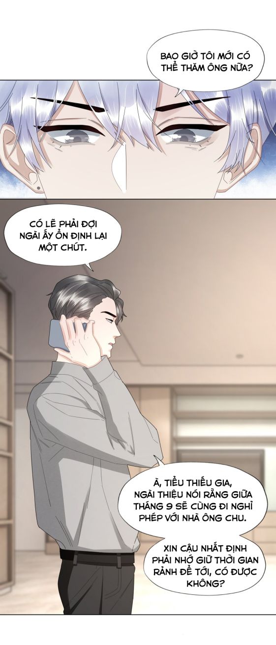 Bất an vu thất Chapter 29 - Next Chapter 30