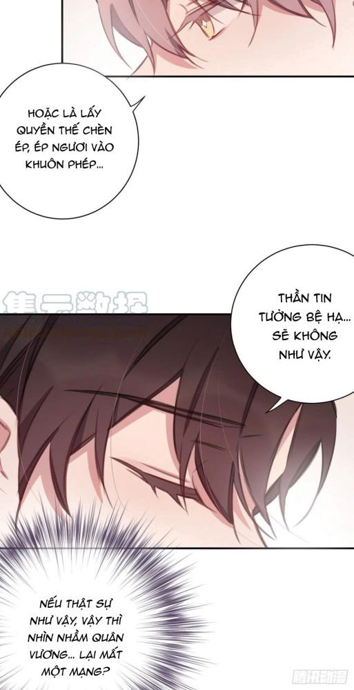 Bất Tảo Triều Chap 24 - Next Chap 25