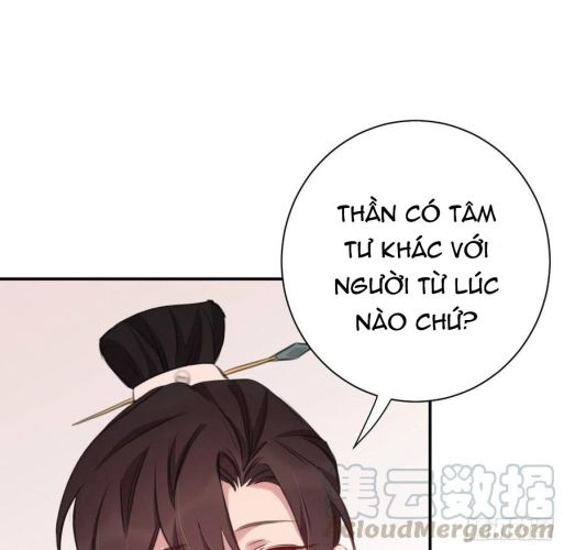 Bất Tảo Triều Chap 24 - Next Chap 25