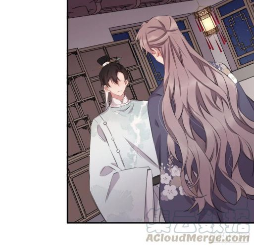 Bất Tảo Triều Chap 24 - Next Chap 25