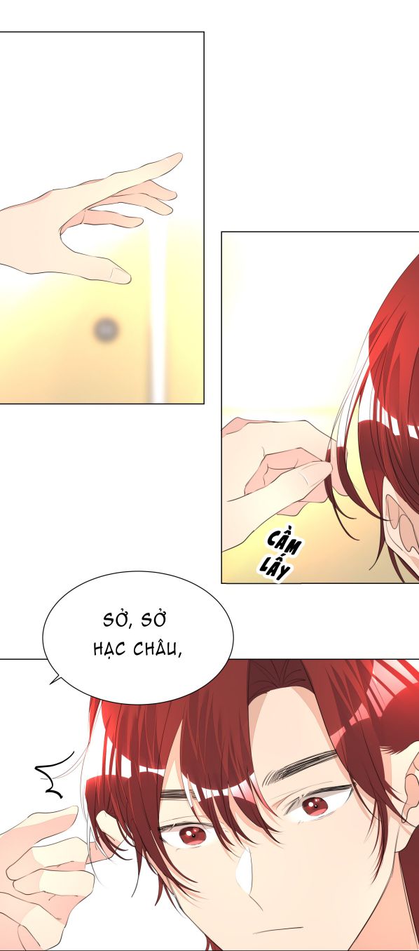 Học Bá Hôm Nay Chọc Đến Tiểu Nãi Bao Rồi Sao Chap 16 - Next Chap 17